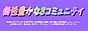 �R�~�W