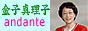 �A���_���e