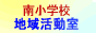 �쏬�n�抈����