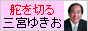 �O�{�䂫��