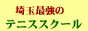 �e�j�X�X�N�[��