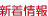 �V�����