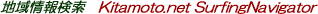 �k�{�l�b�g����